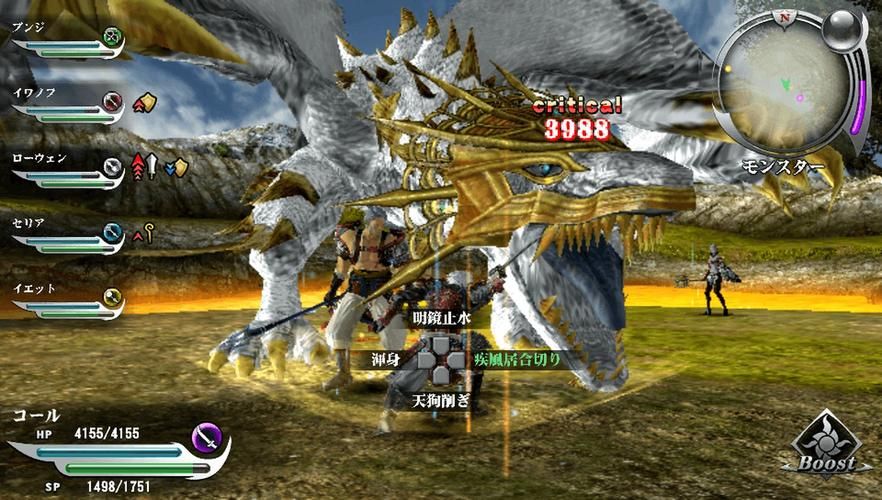 瓦尔哈拉骑士3黄金版,瓦尔哈拉骑士1金手指