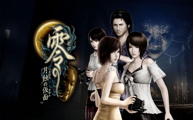 零月蚀假面重制版下载,零月蚀假面的ns特典会过期吗