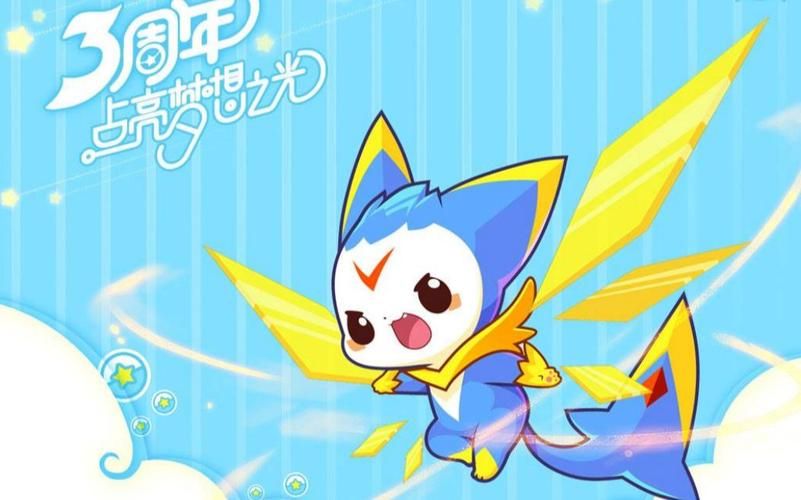 洛克王国迪莫全形态,洛克王国迪莫什么时候出的