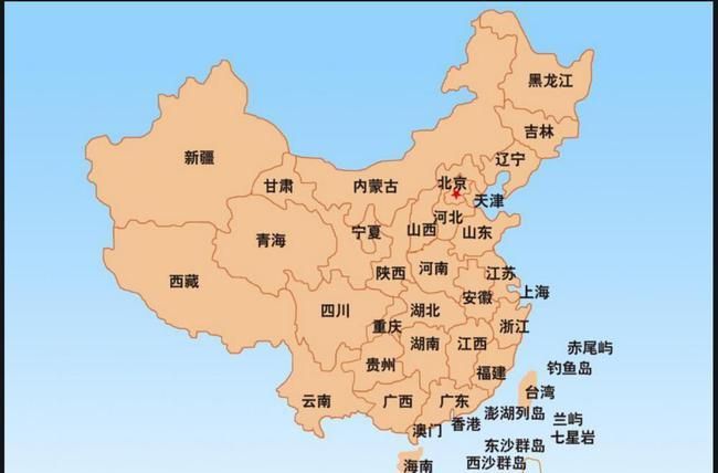 中国地图省份城市高清版大图,中国地图省份城市地区县
