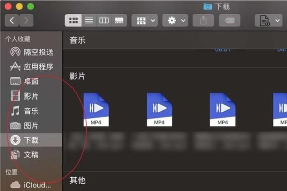 苹果笔记本怎么用word、excel,苹果笔记本怎么用右键功�? style=