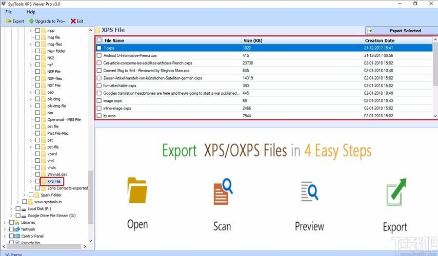 xpsviewer安装包,xpsviewer安装