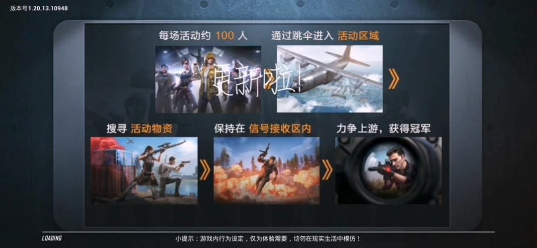 和平精英赛季什么时候结束,王者这个赛季什么时候结束