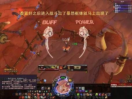 powerAuras插件如何设置监测邪恶dk宝宝的食尸鬼狂乱,powerauras插件设置教程