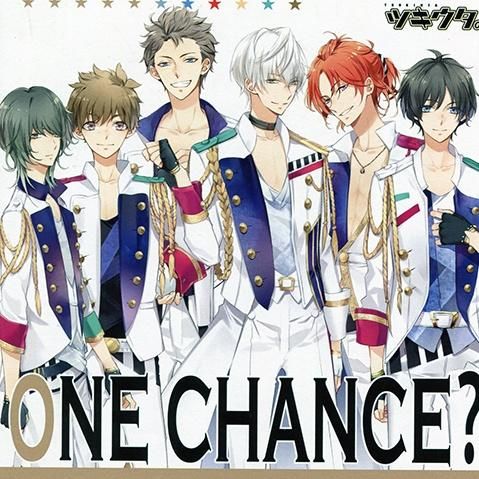 onechance游戏,chance