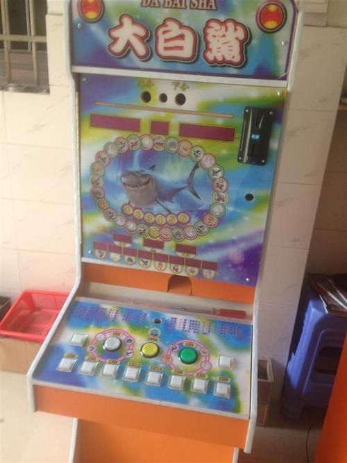 大白鲨游戏机说明书,大白鲨游戏机牌机