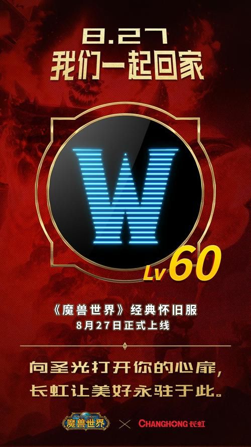魔兽世界3.35客户端多少个G,魔兽世界3.35客户端导入数据