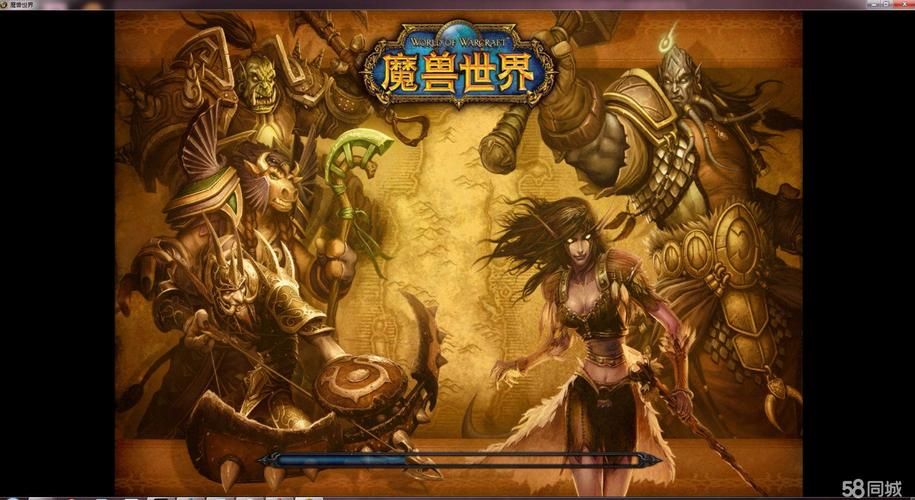 魔兽世界3.35客户端多少个G,魔兽世界3.35客户端导入数据