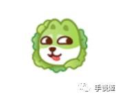 qq绿色狗头表情包是什么意思,qq绿色恐龙表情包叫什�? style=