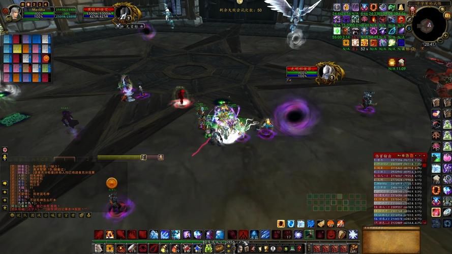 25htoc掉落,toc掉落多少装等