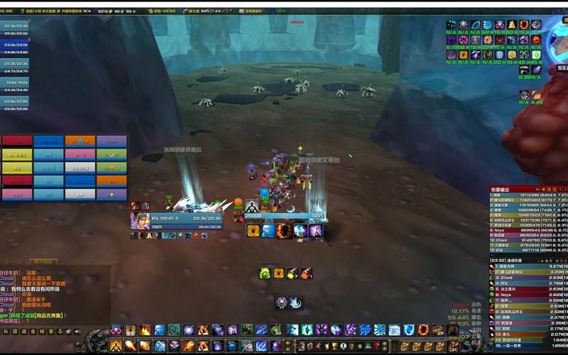 25htoc掉落,toc掉落多少装等