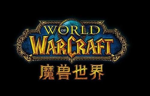 wow字体放在什么位置,wow字体设计