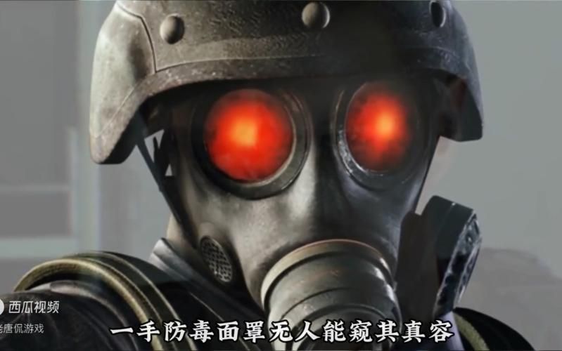 生化危机保护伞公司士兵服装,生化危机保护伞公司总部在哪里