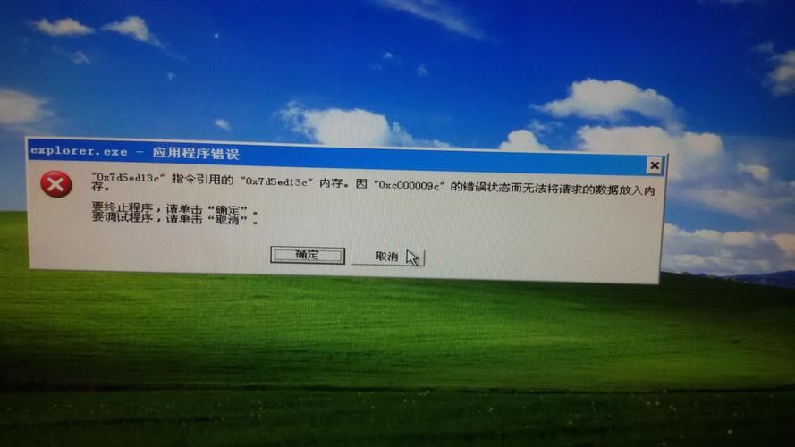 explorer.exe修复工具怎么使用,explorer.exe修复win10