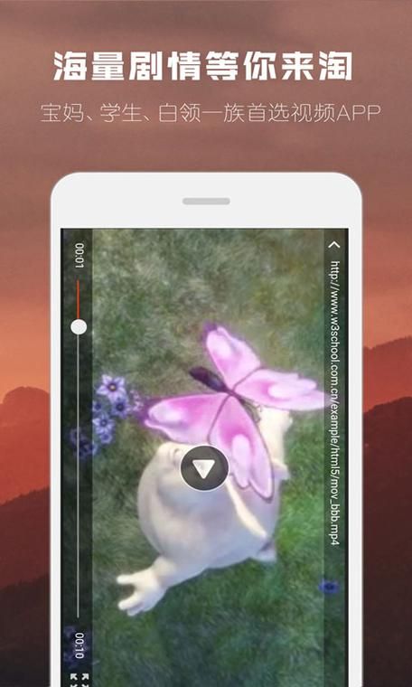 网络剪刀手安卓版破解，网络剪刀手汉化版