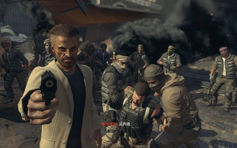 使命召唤9剧情深度解析,使命召唤9剧情全流程