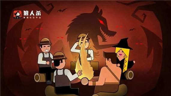 狼人杀潜行者，狼人潜行者怎么样