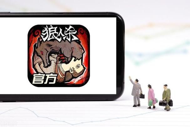 狼人杀潜行者，狼人潜行者怎么样