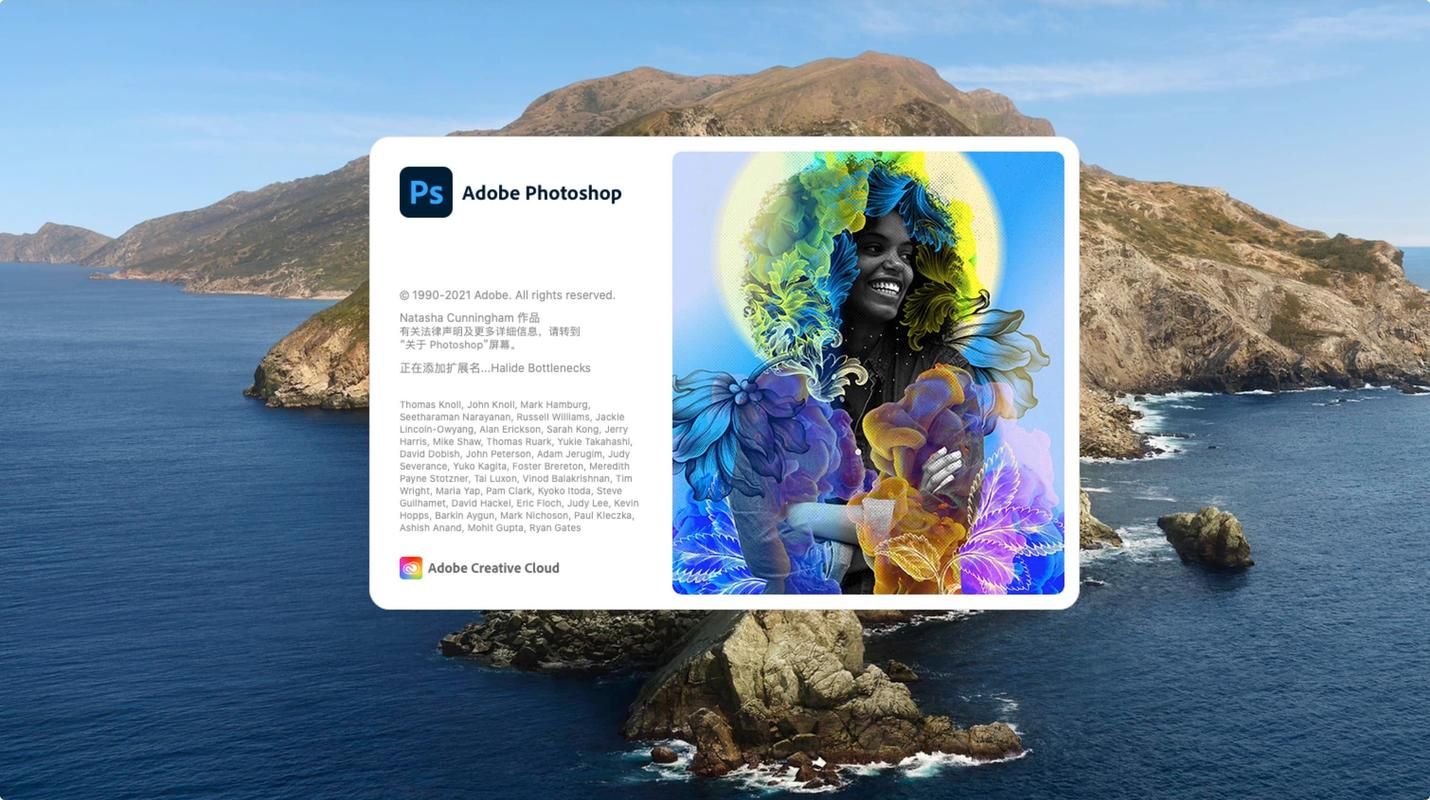 photoshop官方网站中国,photoshop 官方网站