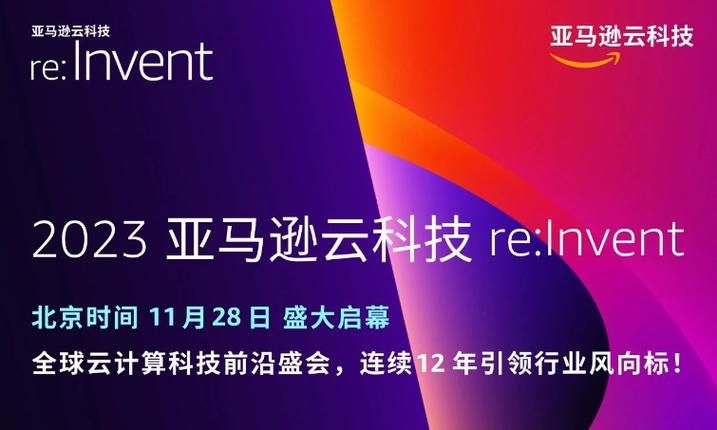 2023amazon欧洲站,amiami