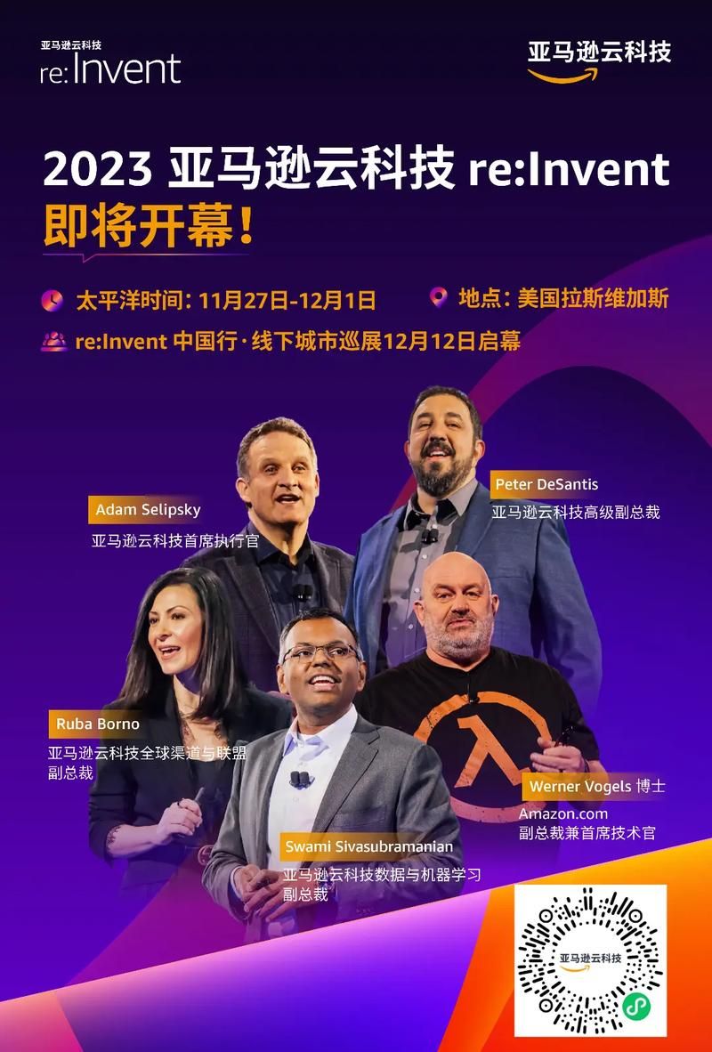 2023amazon欧洲站,amiami