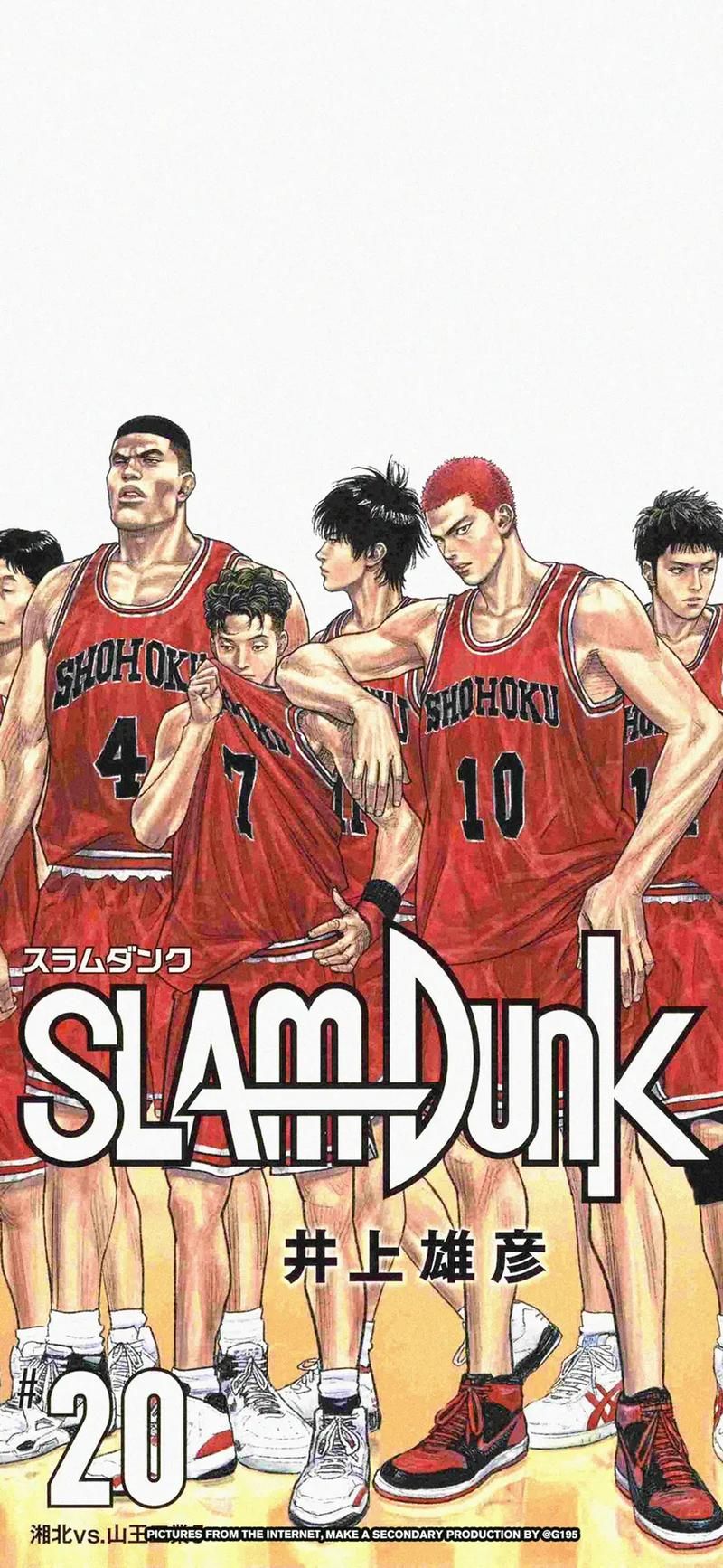 灌篮高手重制版在线观看,灌篮高手重制版删了好多