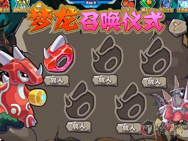 赛尔号梦龙孵化代码,赛尔号梦龙游戏机说明书