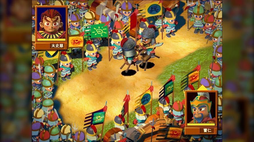 富甲天下2最新版本,富甲天下2英雄归来