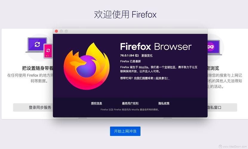 firefox火狐浏览器安卓版,firefox是哪个浏览器