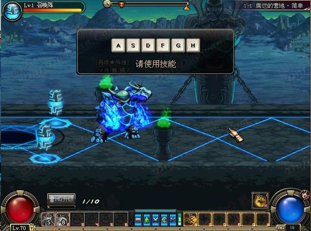 DNF守护者祭坛,dnf守护者祭坛怎么打