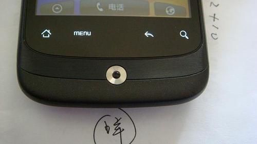 HTC G8卡刷是S-ON,htcg8野火