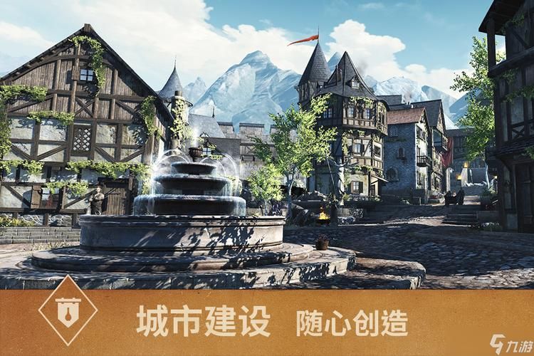 上古卷轴5 攻略 暗黑兄弟会，上古卷轴五任务攻略