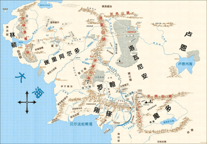 指环王地图不科学，指环王地图高清大图 中文版