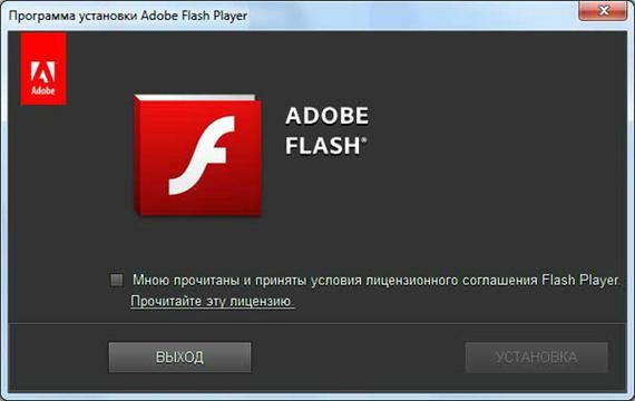 flash最新版是cs6吗,flash最新版安卓手机