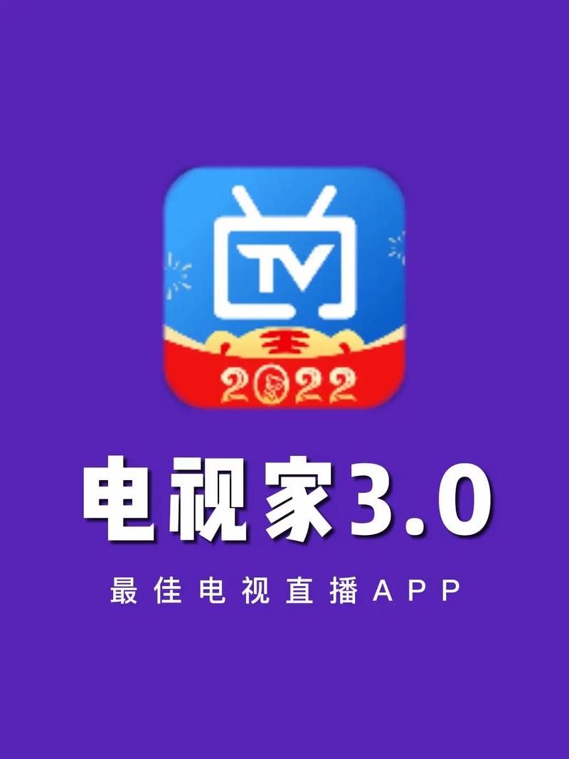看电视免费的软件,moboplayer2021