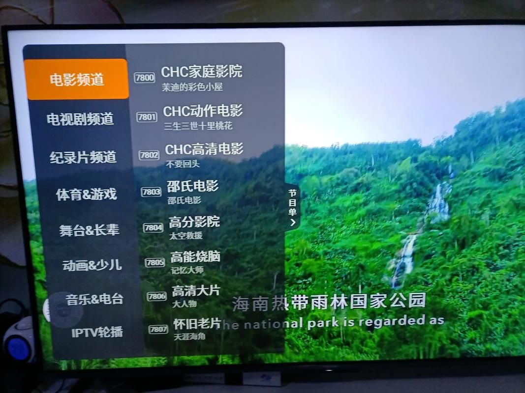 看电视免费的软件,moboplayer2021