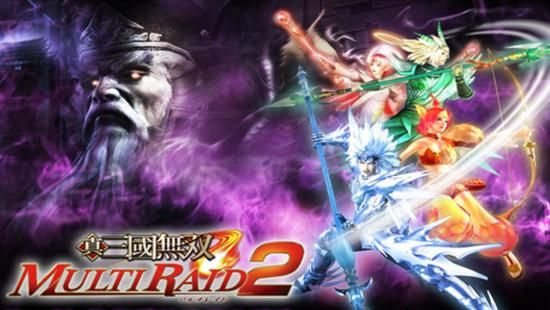 真三国无双联合突袭2金手指代码,真三国无双联合突袭2手机版