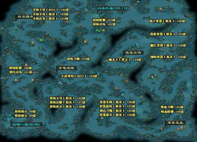 17173端游网游排行榜,网游榜排名