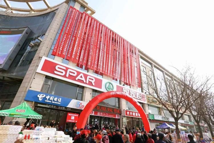 begonespardon什么意思,begone beast