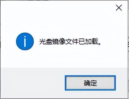 虚拟光驱绿色版免安装,虚拟光驱后缀