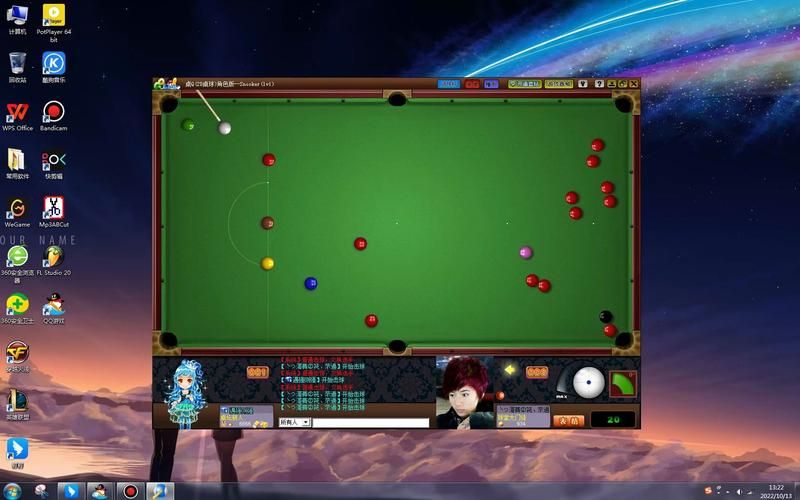 qq2d桌球大师排行榜,qq2d桌球家族有哪些