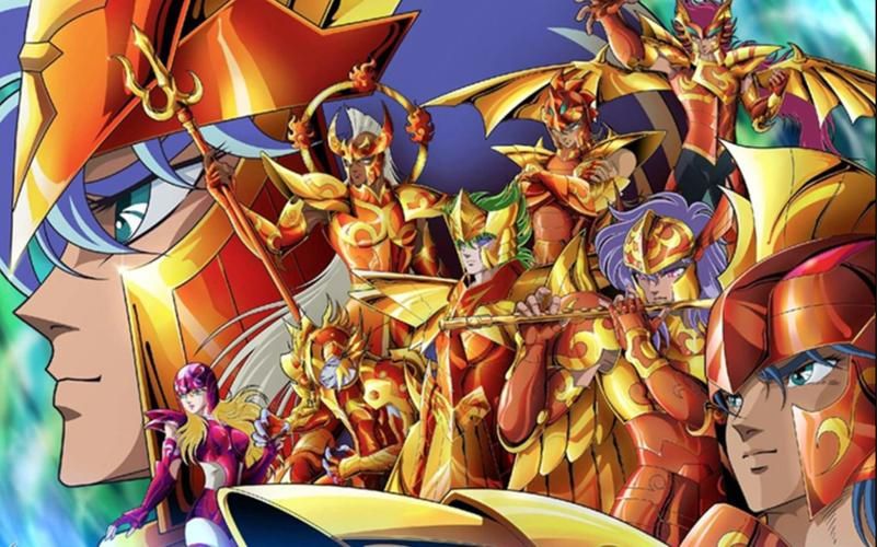 圣斗士星矢海皇篇在线看,圣斗士星矢海皇篇主题曲