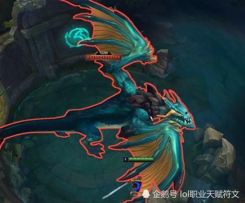 英雄联盟两条龙,lol有两条大龙隐藏任务吗