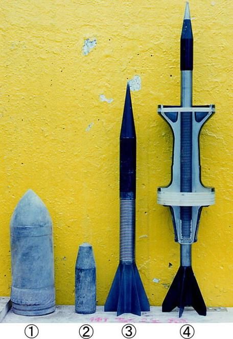 尾翼稳定脱壳穿甲弹,尾稳脱壳穿甲弹