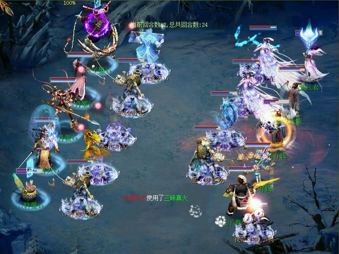 大话西游之战歌还能玩吗,大话西游之战歌为什么关服