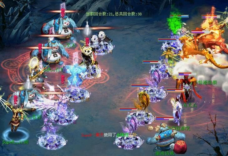 大话西游之战歌还能玩吗,大话西游之战歌为什么关服