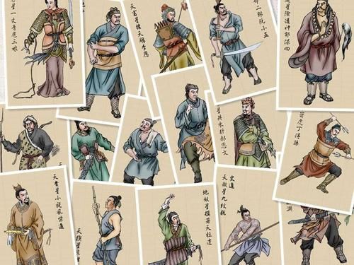 108位好汉有几个女的,108好汉有几个没死