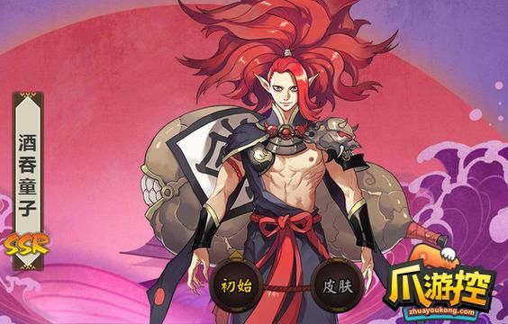 酒吞童子御魂2023,酒吞童子御魂搭配推荐2023