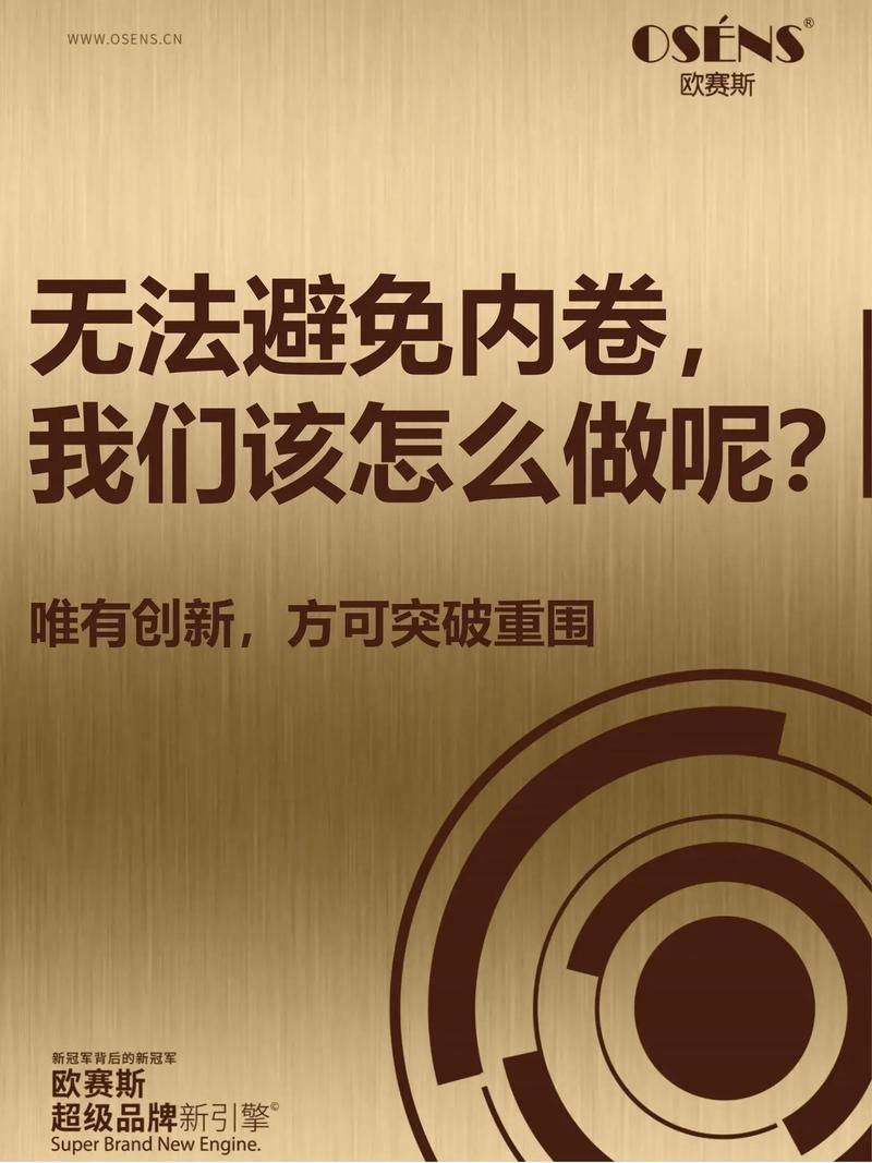 内卷是什么意思网络用语什么时候流行的，内卷是什么意思网络用语举例说明