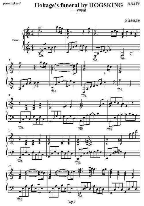 HokagesLife下载,hoka和亚瑟士哪个好